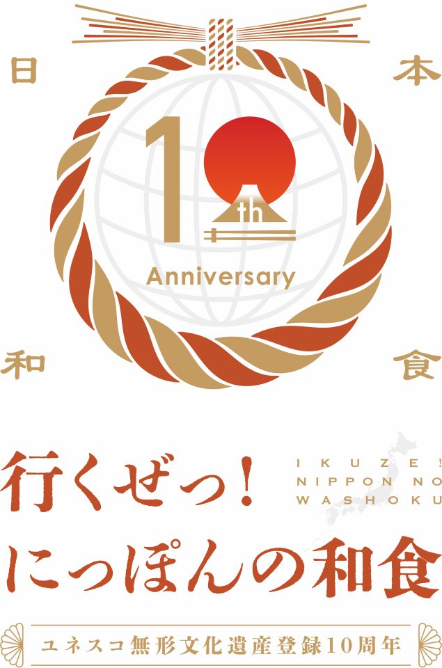 ロゴ