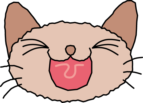 にゃいーん