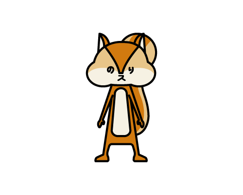 広報室のリスの形をしたキャラクター　のリス