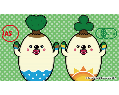 JASマークのキャラクター　双子の妖精、ジャスマルとジャスマロ