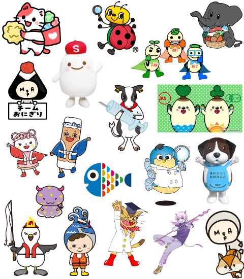 19のキャラクター画像
