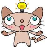 ひらめくにゃいーん