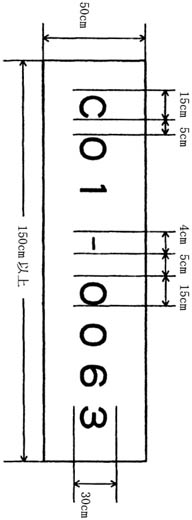 k0000706_fg000001.jpg