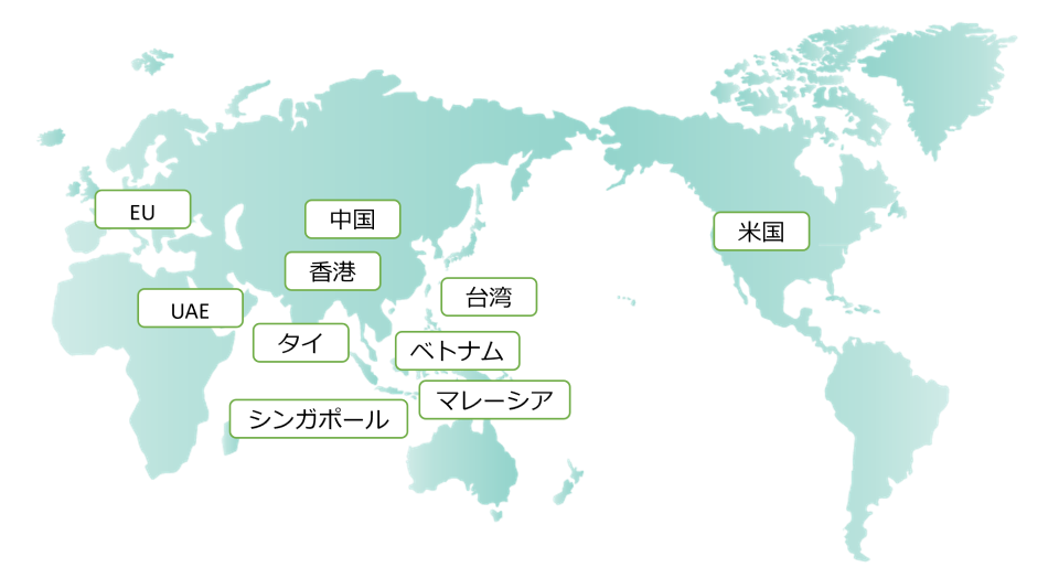 輸出支援プラットフォーム拠点地図