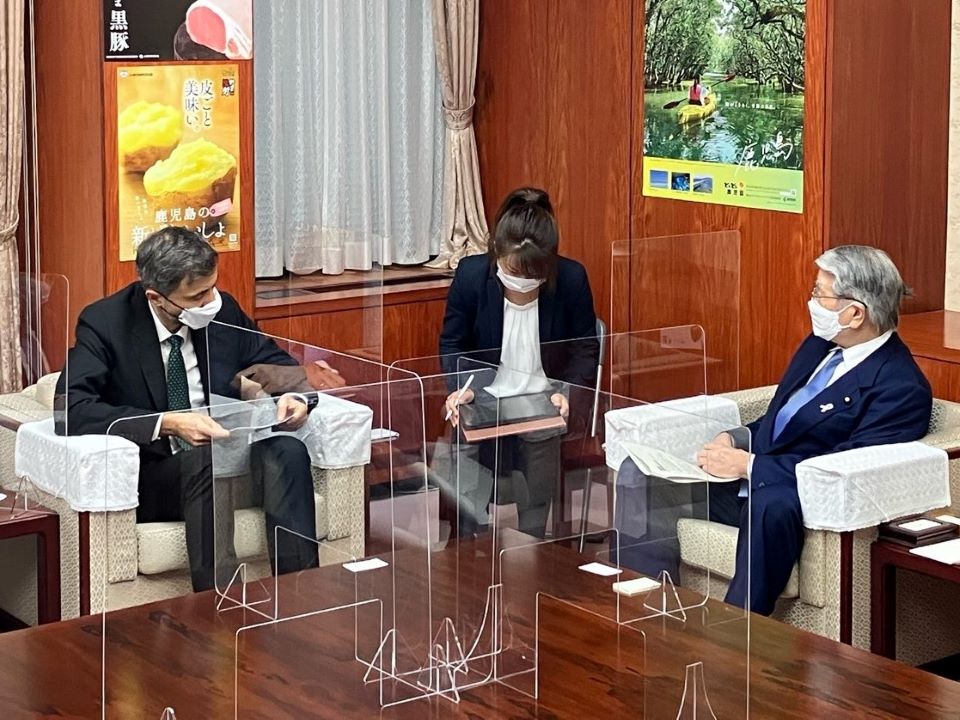 会談中