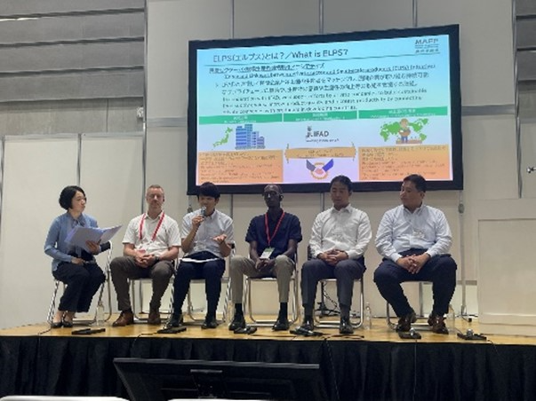IFADユースクラブジャパンとの共催セミナー