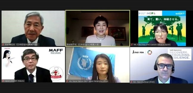 FAO主催、WFP・IFAD共催「2020年世界食料デーイベント」パネルディスカッションの登壇者等