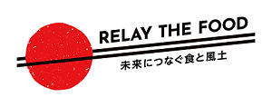 RELAY THE FOODロゴ