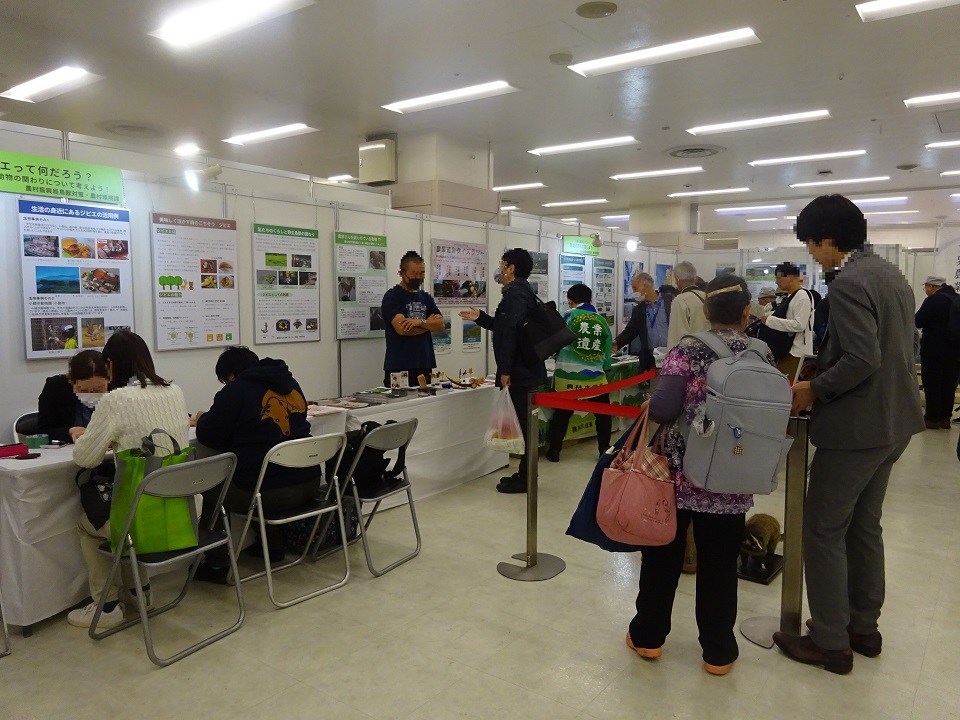 出展の様子１