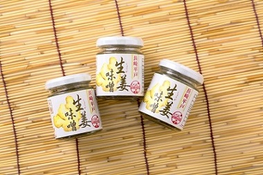 農事組合法人ひらど新鮮市場