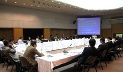 会議