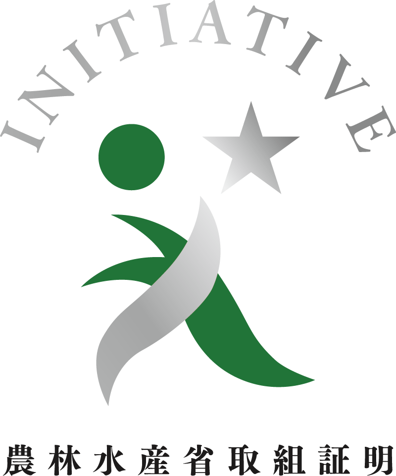 取組証明書ロゴマーク（日本語）