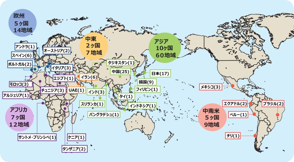 ＦＡＯ世界農業予測：２０１５-２０３０年 前編/国際食糧農業協会/ジェル・ブルインスマ（単行本） 世界食料農業白書 2021年報告―要約版