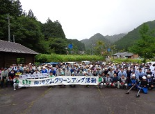 面河ダム公園周辺清掃活動