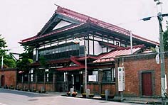 斜陽館