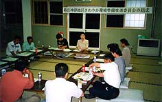 話し合い風景
