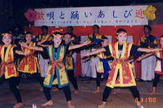 歌と踊り