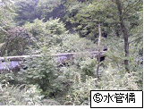 村山六ヶ村堰05