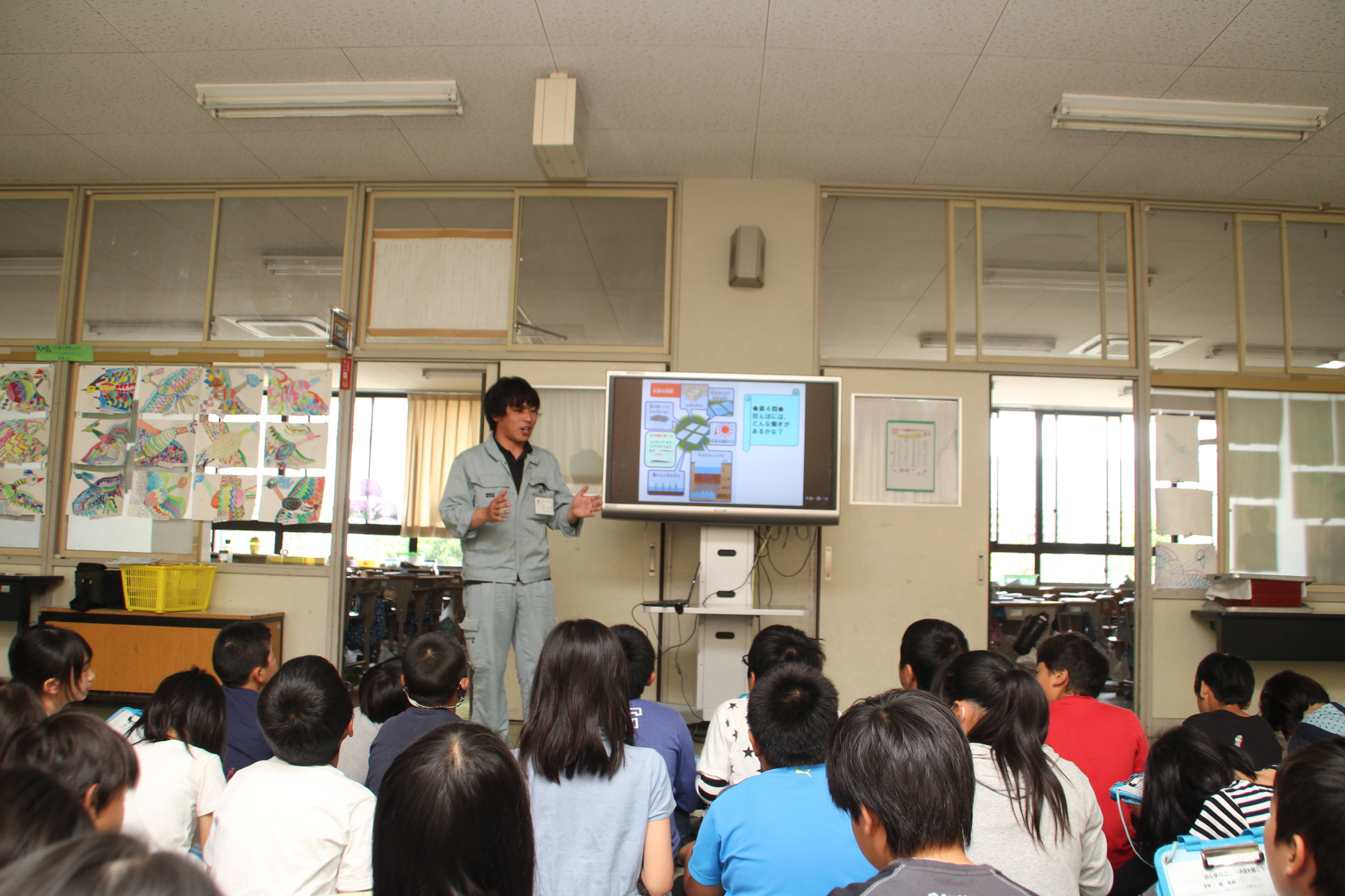 小学校での環境学習