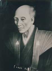 斧松