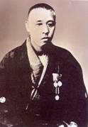 九兵衛