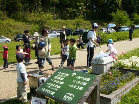 奥貝塚・彩の谷「たわわ」