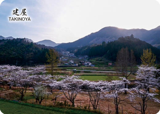 兵庫県建屋の棚田の画像データ