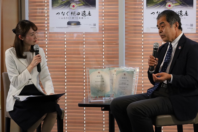 山路委員長による企業×棚田地域トークセッション