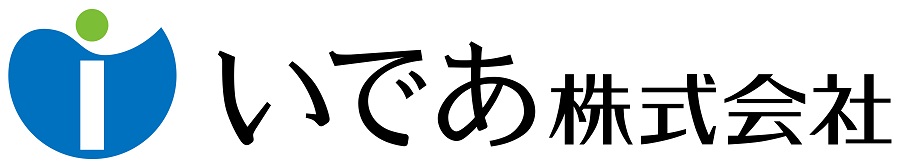 いであ