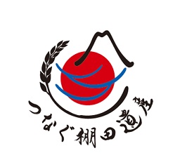 ろご