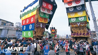 七尾市