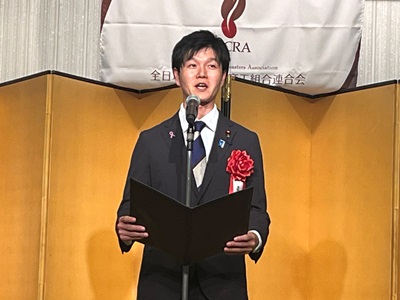 挨拶をする鈴木農林水産大臣