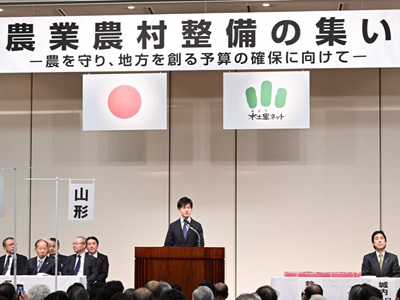 祝辞を述べる鈴木農林水産大臣（会場の様子）