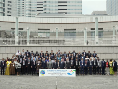 2027年国際園芸博覧会(GREEN×EXPO 2027)国際参加者会議(IPM)出席者と鈴木農林水産大臣