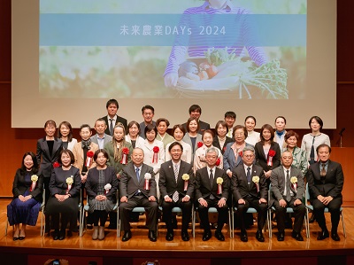 3月7日 「未来農業DAYs」への出席