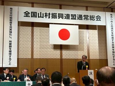 祝辞を述べる広瀬農林水産大臣政務官（全体の様子）