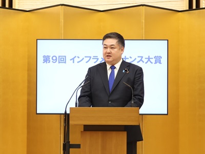 「第9回インフラメンテナンス大賞」表彰式にて祝辞を述べる山本農林水産大臣政務官