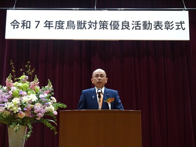 挨拶を行う根本農林水産副大臣