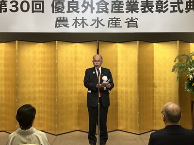 祝辞を述べる根本農林水産副大臣