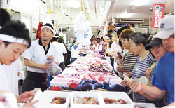 2014年12月17日現在、23道府県から66魚種が「プライドフィッシュ」として選定され、公式ホームページで紹介中
