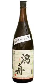 潟舟