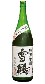 雪鶴
