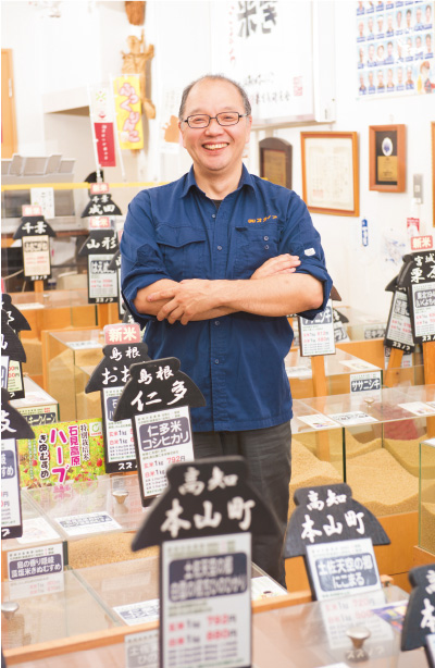 五ツ星お米マイスター西島豊造さん／東京・目黒区の米穀店「スズノブ」店主。全国を飛び回り、お米の生産者や産地の人とともにブランド化を手がけてきたスペシャリスト