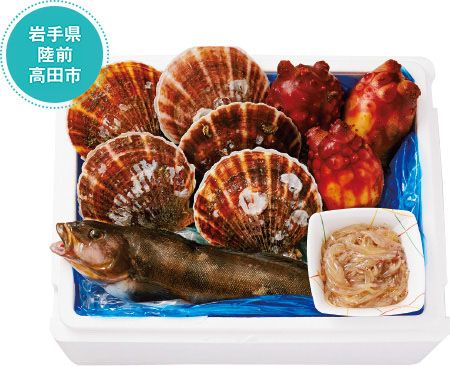 魚屋大ちゃんにおまかせ 魚介類詰め合わせセット