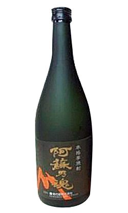 本格芋焼酎 阿蘇乃魂