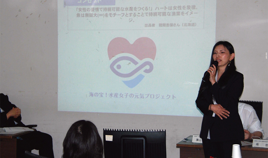 漁業プロデューサーとしても活躍する志保さん。