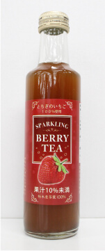 「SPARKLING BERRY TEA」（ウィンウィン）