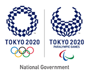 東京オリンピック2020|東京パラリンピック2020