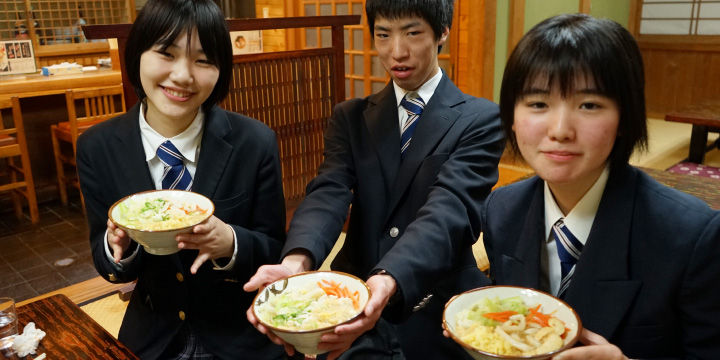画像:山梨県立ひばりが丘高等学校の生徒さん