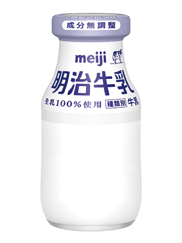 写真:現在のびん牛乳